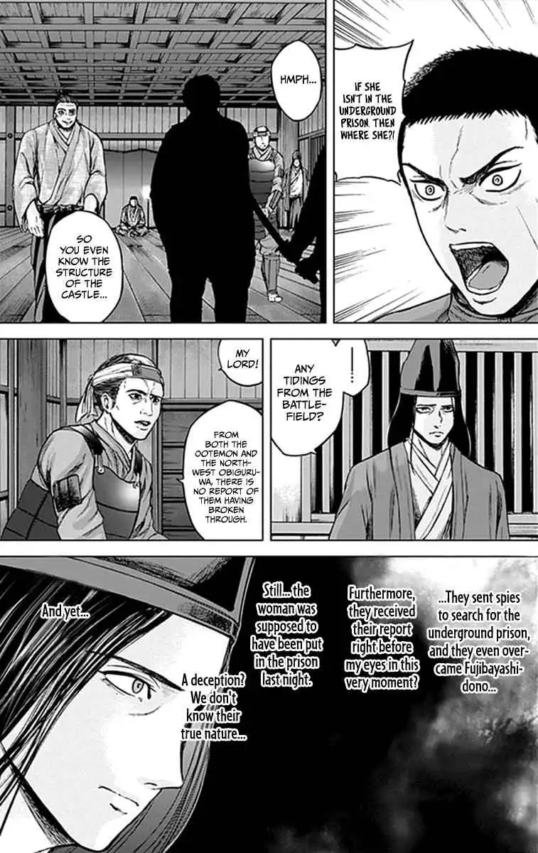 Gunjou Senki Chapter 29 9